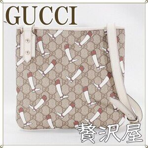 Gucci Bag Boots Crossbody